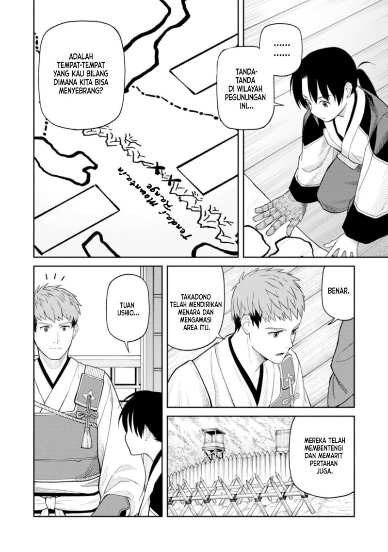 Ishigami Senki