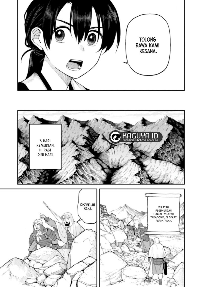 Ishigami Senki