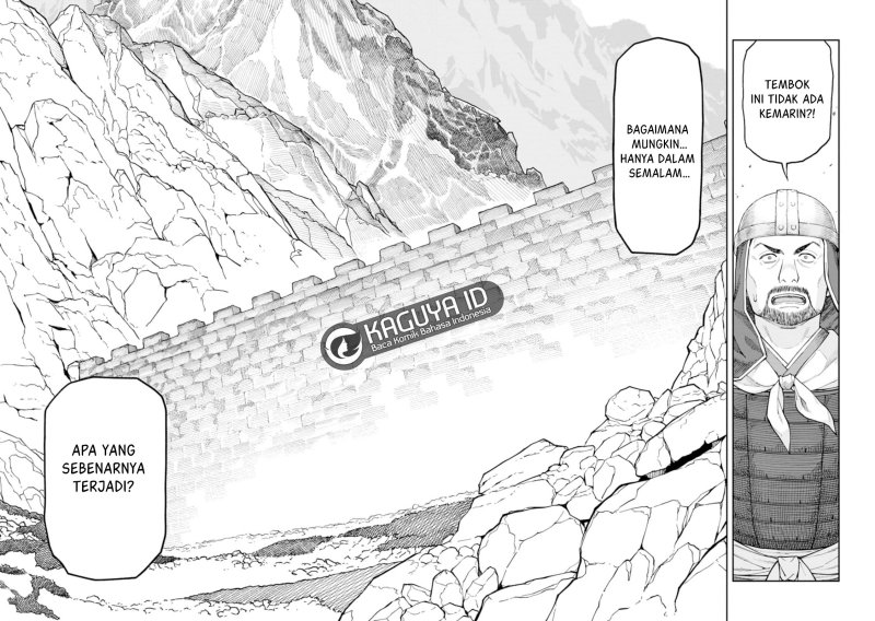 Ishigami Senki