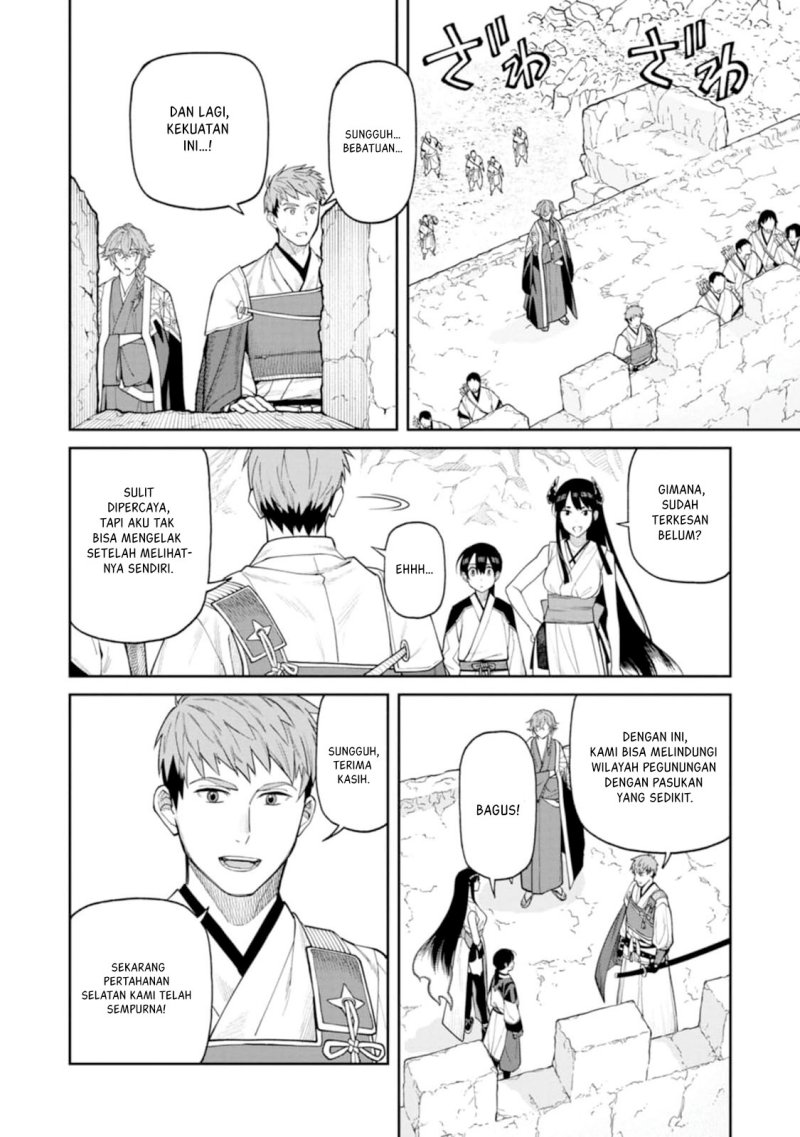 Ishigami Senki