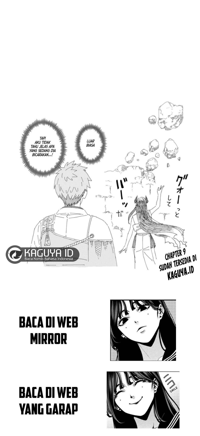 Ishigami Senki