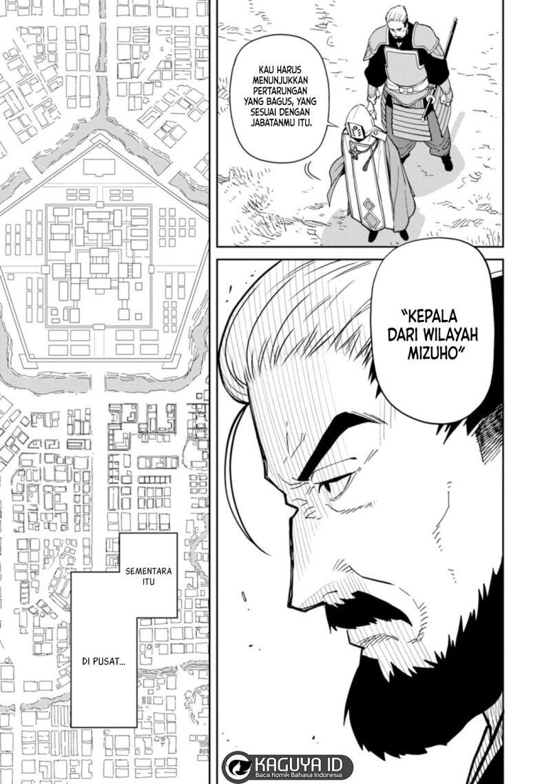Ishigami Senki