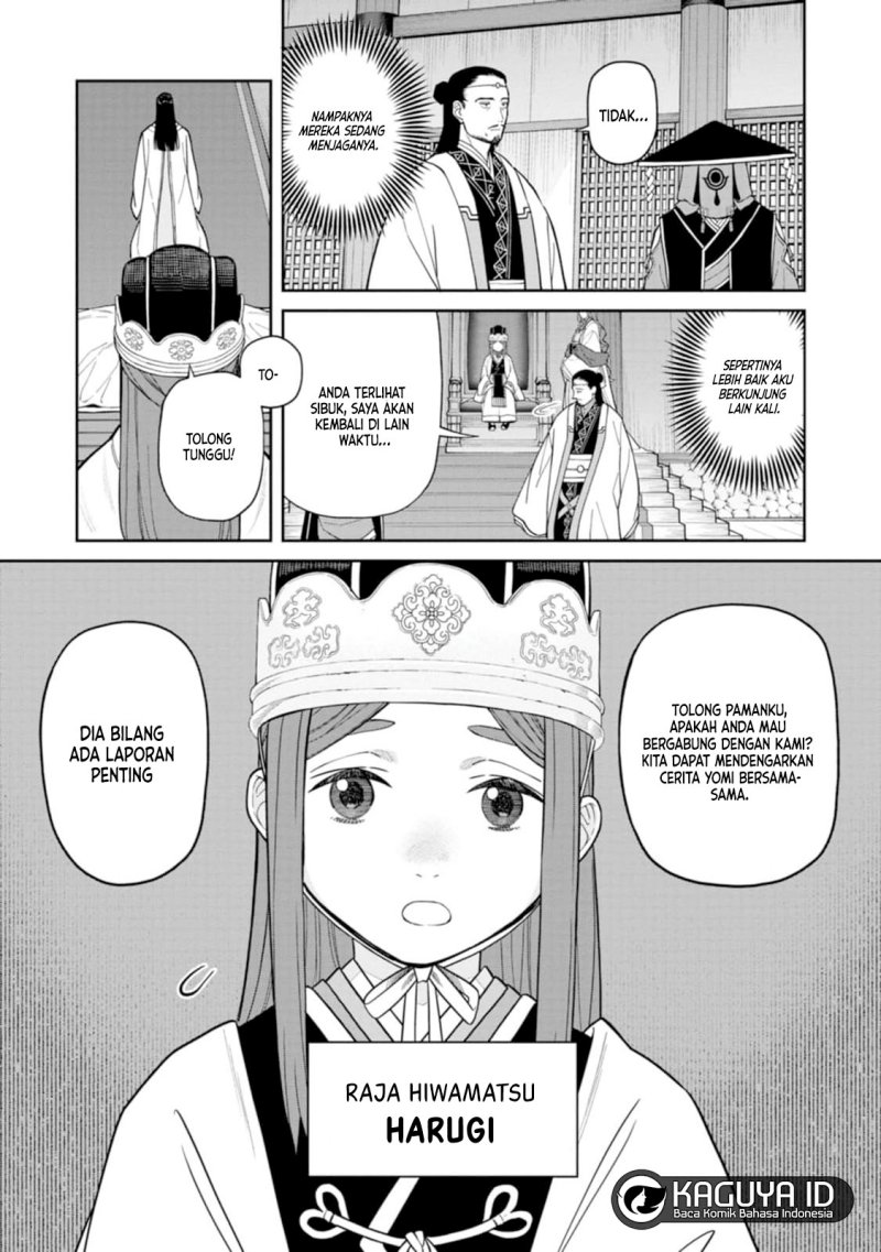 Ishigami Senki