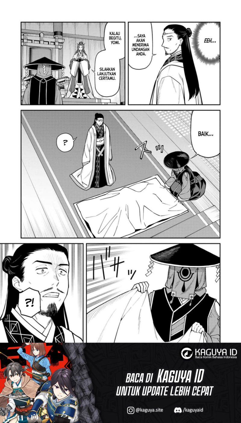 Ishigami Senki