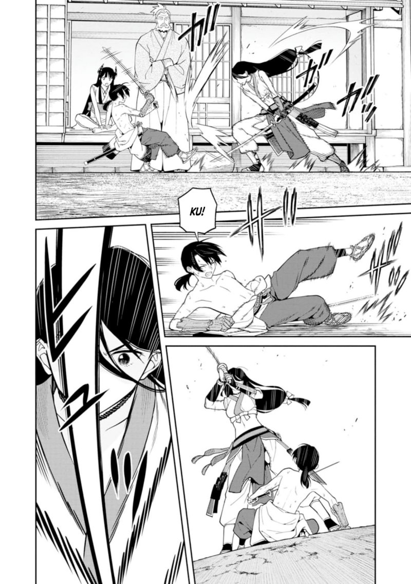 Ishigami Senki