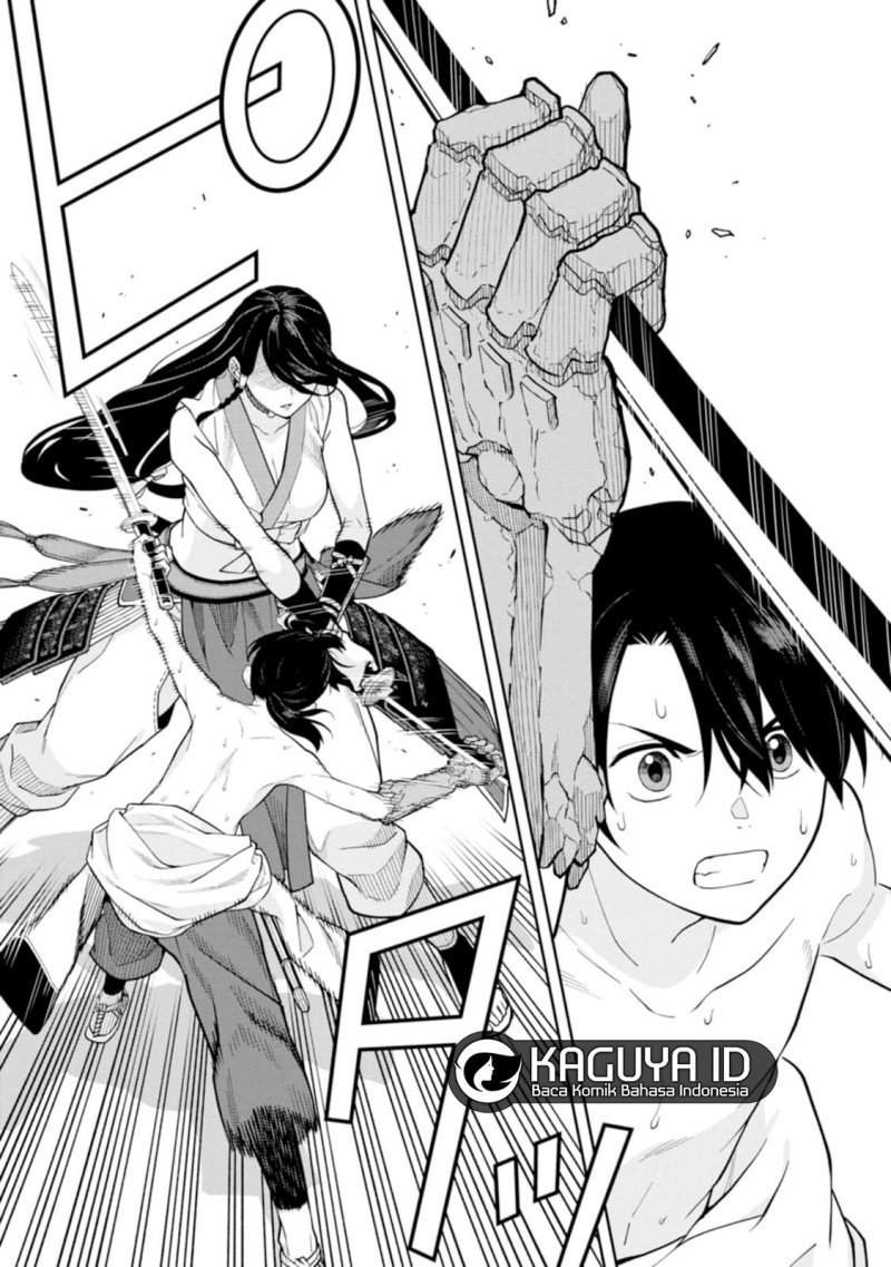 Ishigami Senki