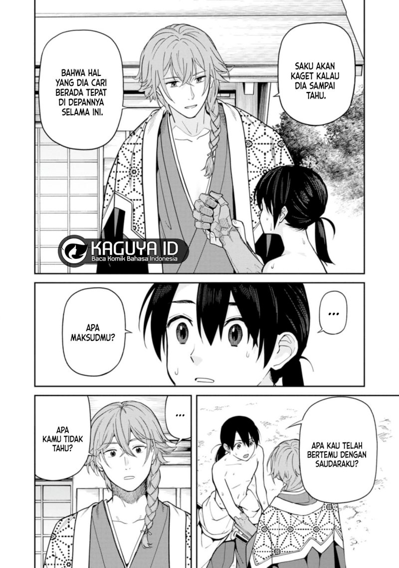 Ishigami Senki