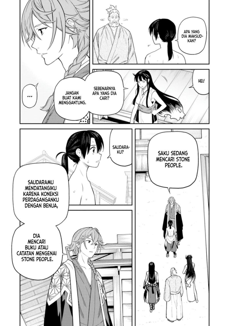 Ishigami Senki
