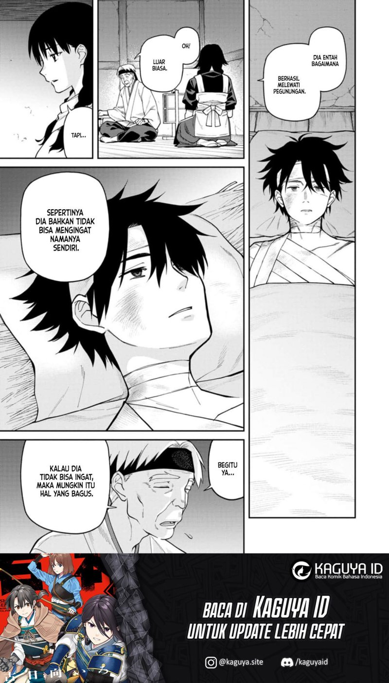 Ishigami Senki