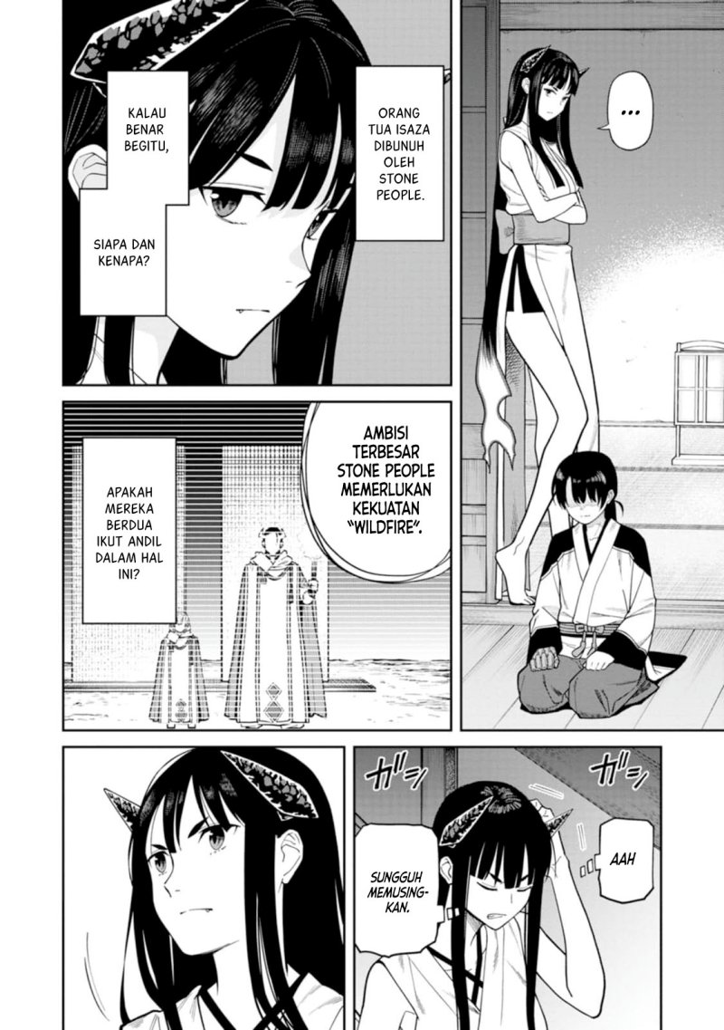 Ishigami Senki