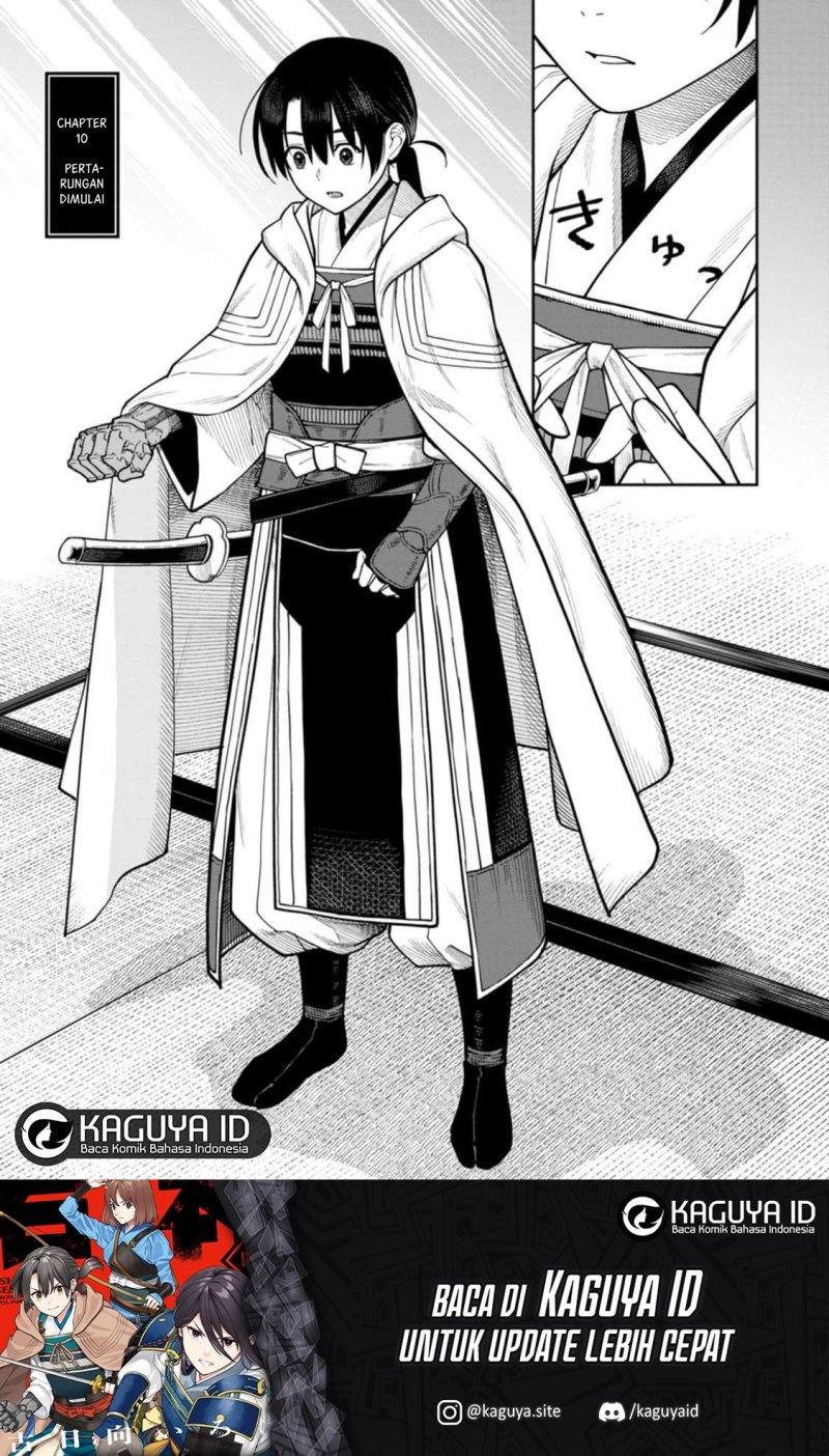 Ishigami Senki