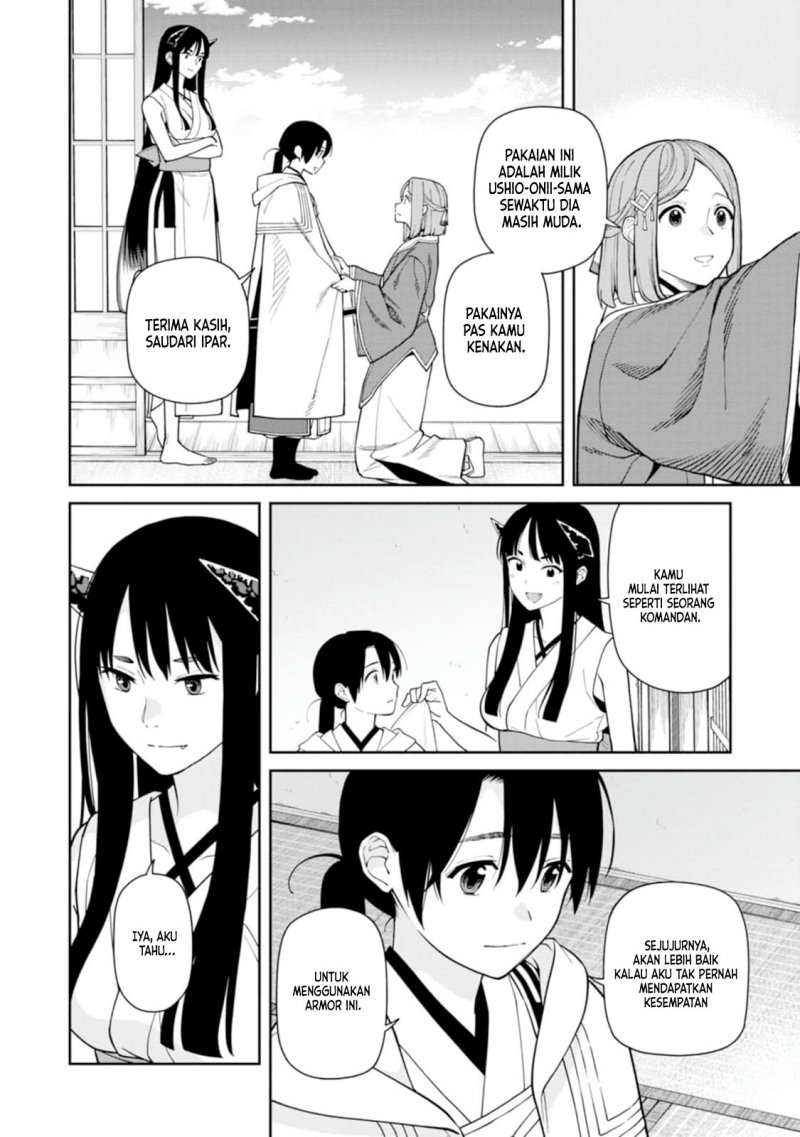 Ishigami Senki