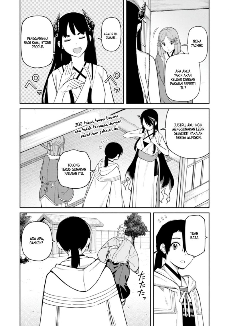 Ishigami Senki