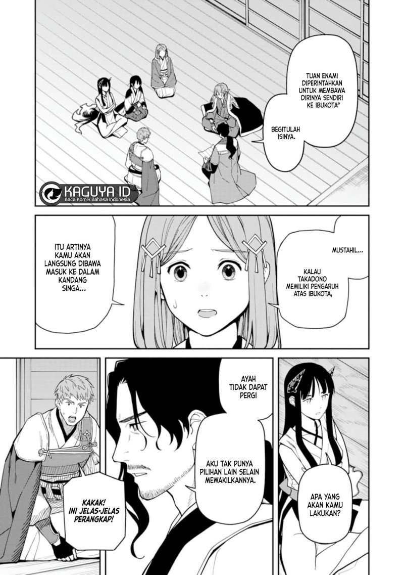 Ishigami Senki
