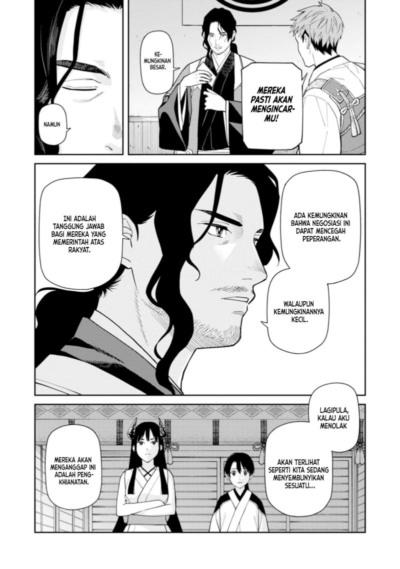 Ishigami Senki