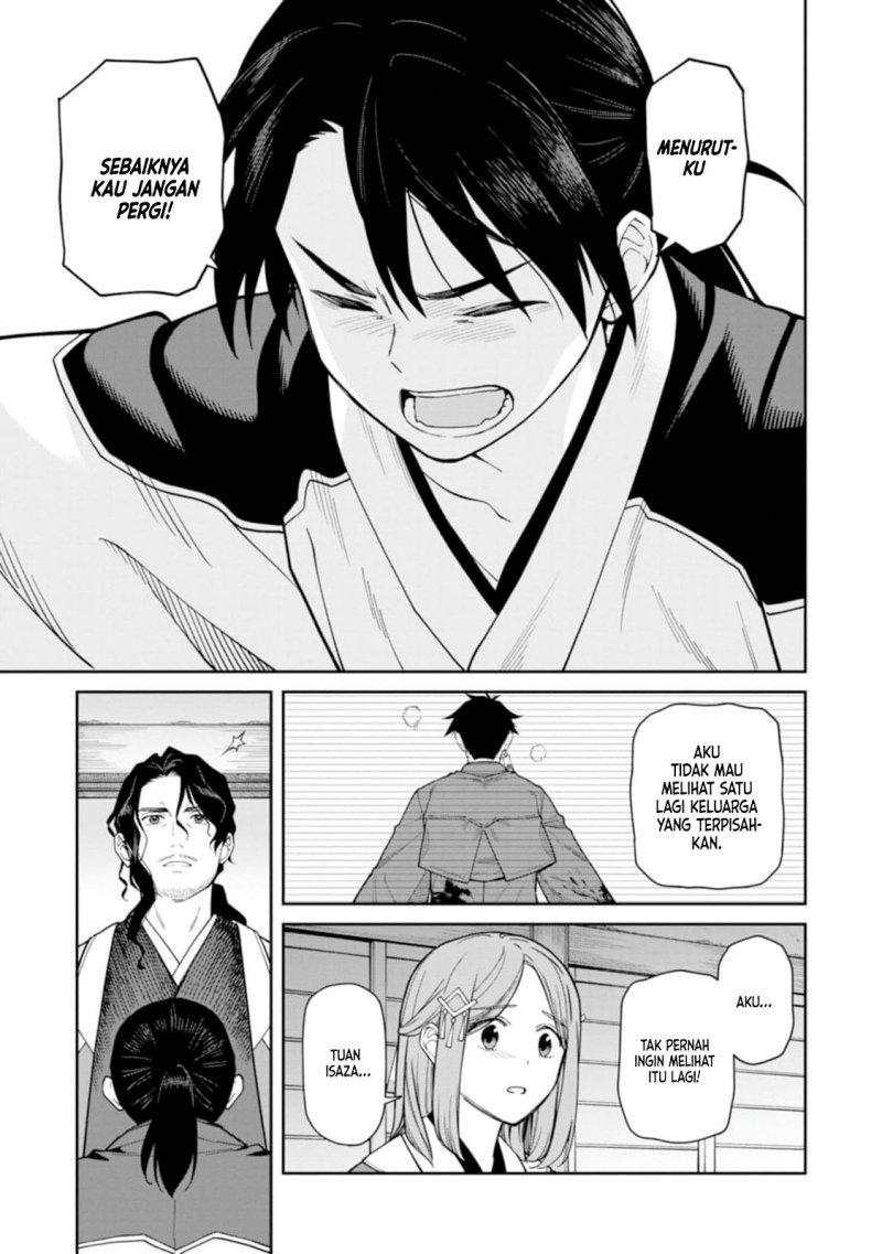 Ishigami Senki