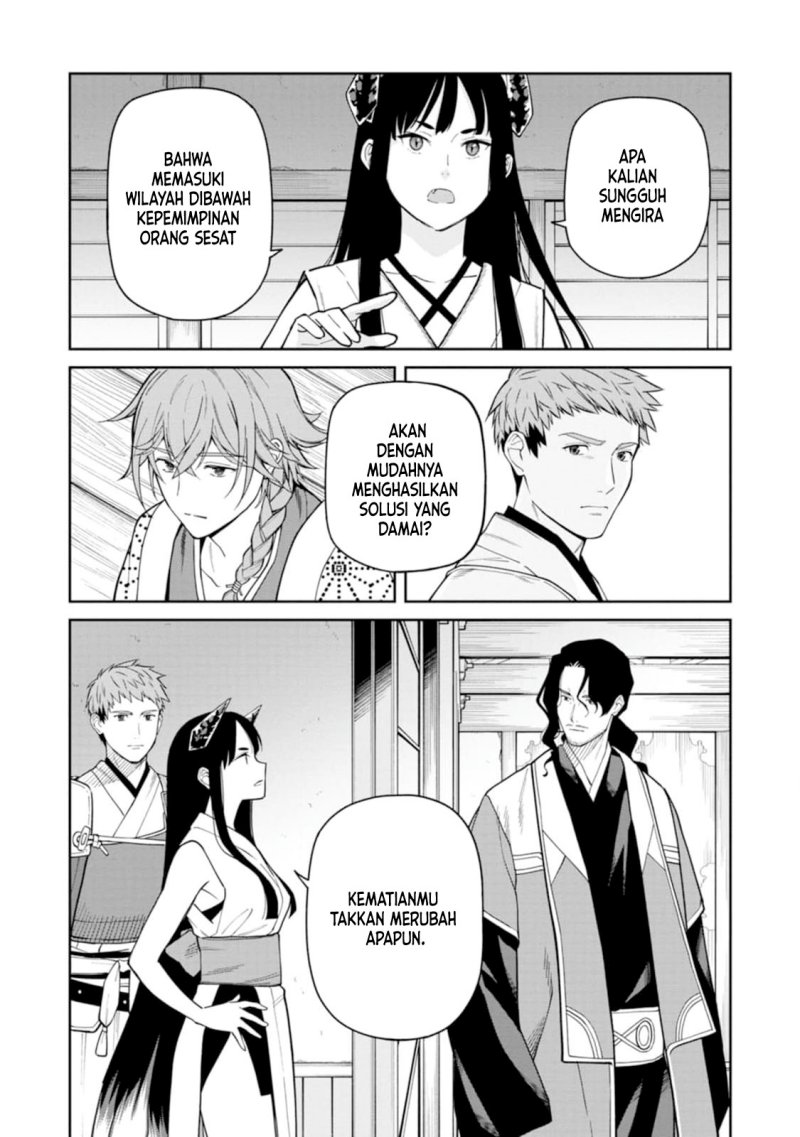 Ishigami Senki