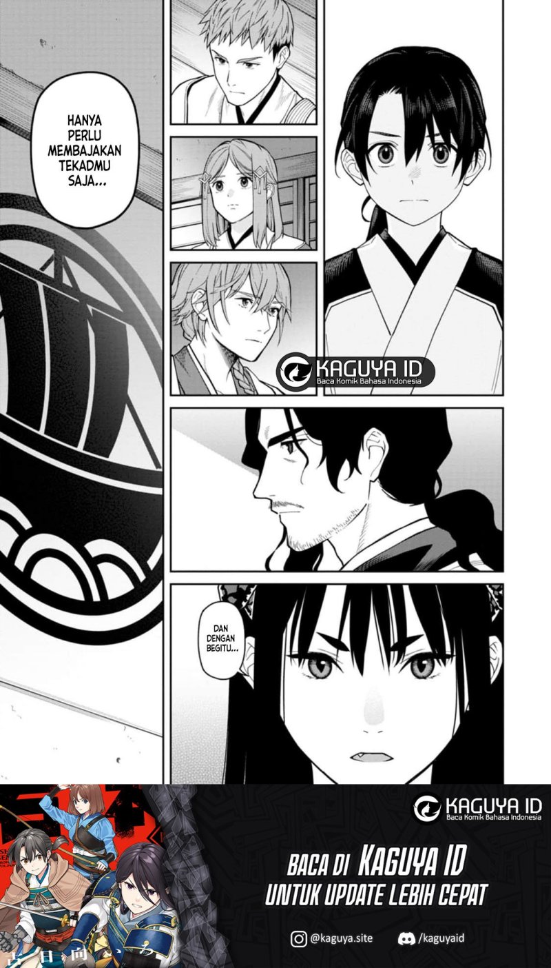Ishigami Senki