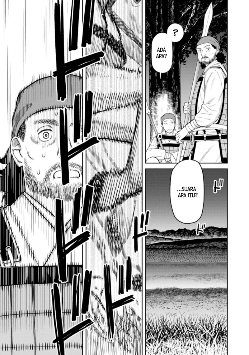 Ishigami Senki