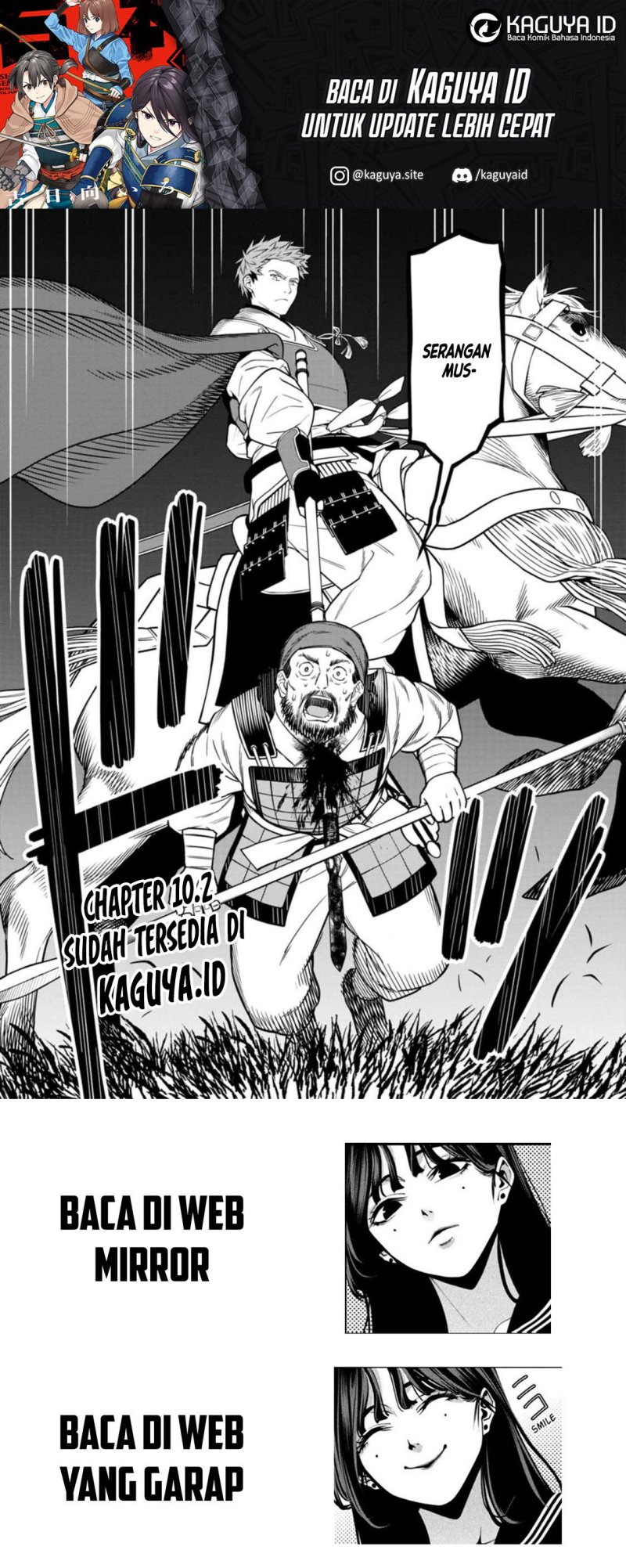 Ishigami Senki