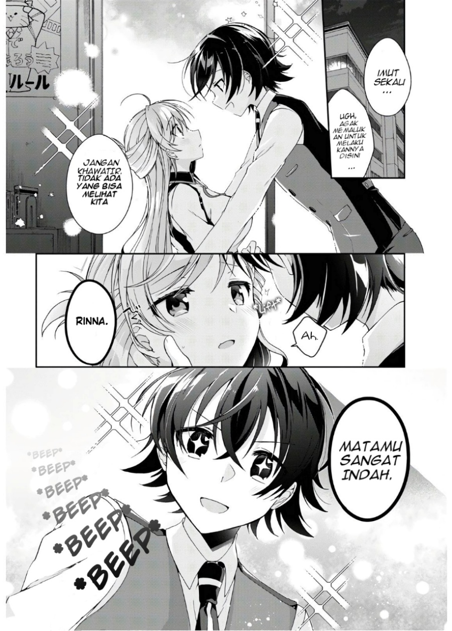 Isshiki-san wa Koi wo Shiritai