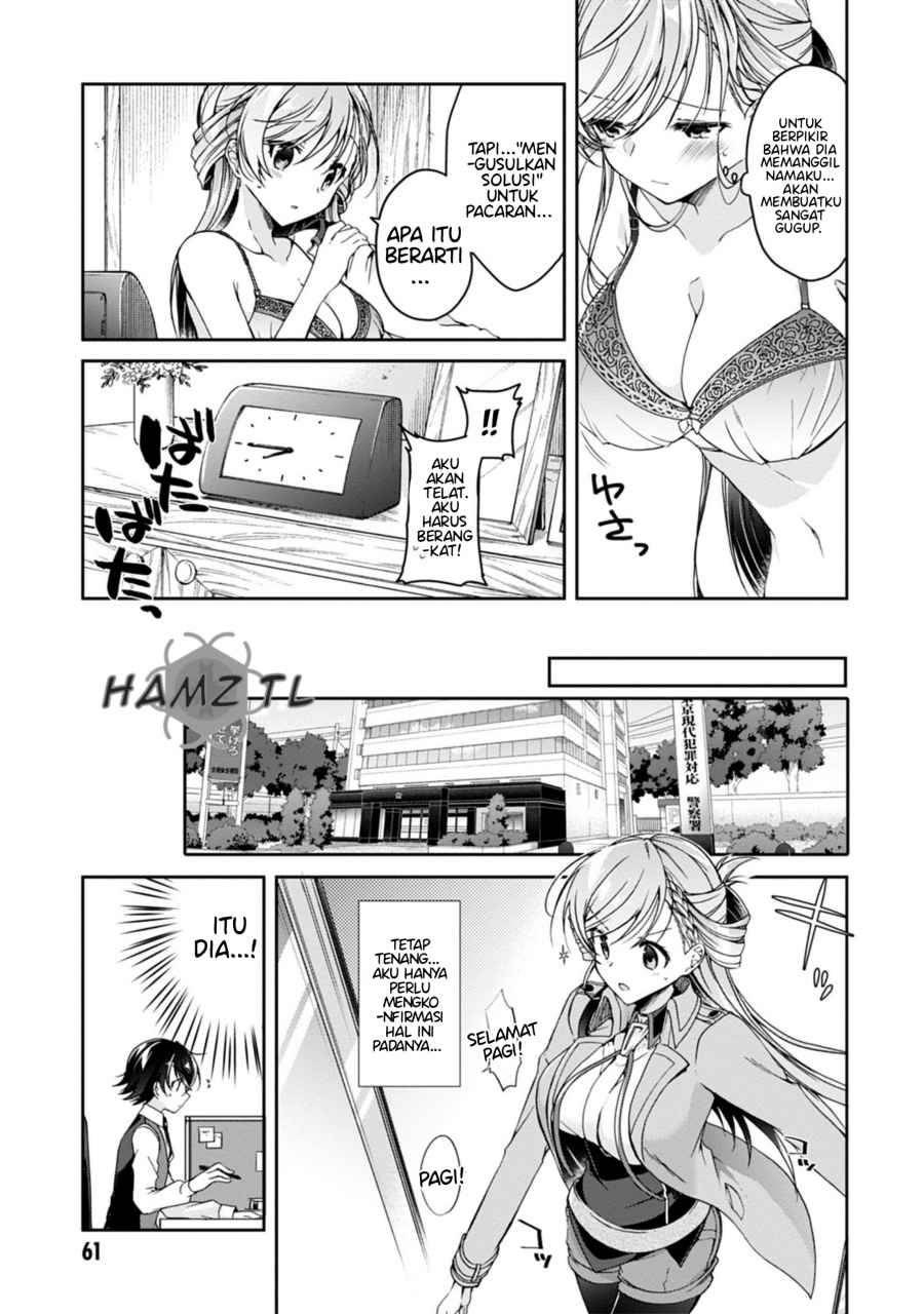 Isshiki-san wa Koi wo Shiritai