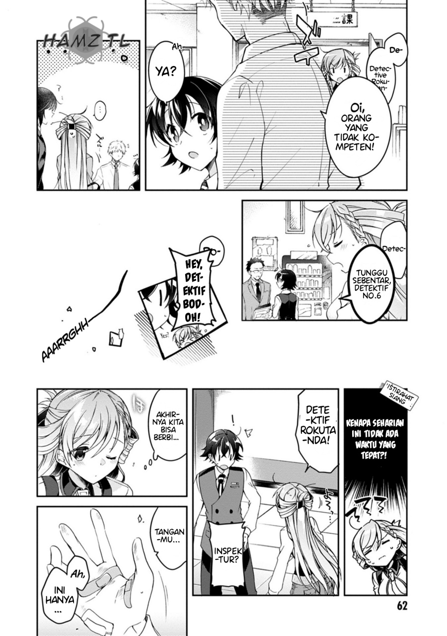 Isshiki-san wa Koi wo Shiritai