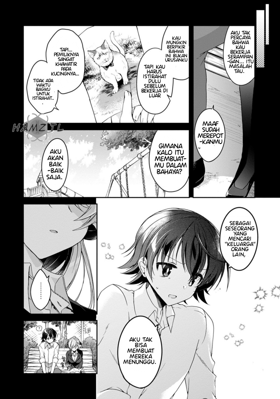 Isshiki-san wa Koi wo Shiritai