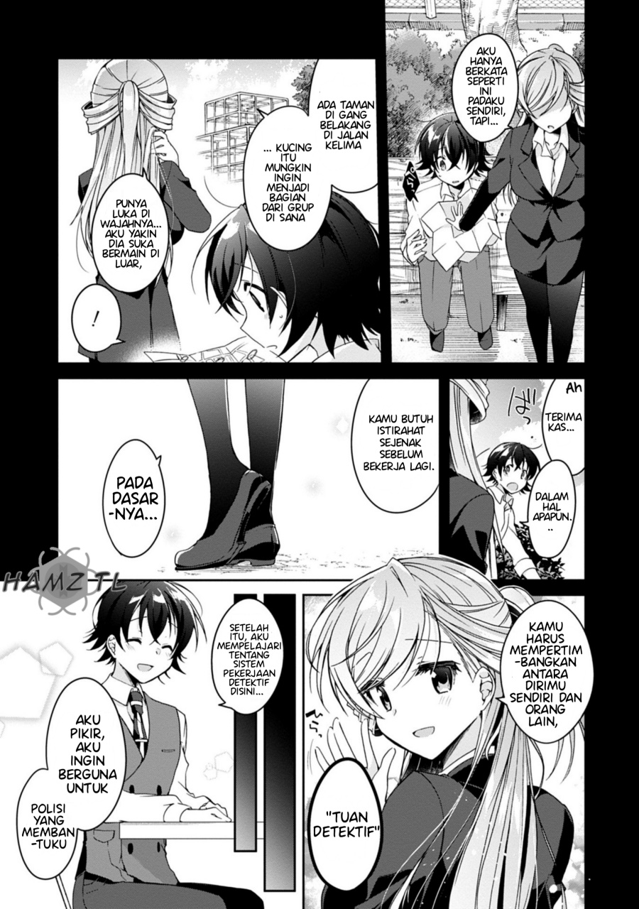 Isshiki-san wa Koi wo Shiritai