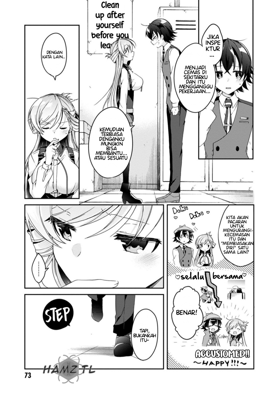 Isshiki-san wa Koi wo Shiritai