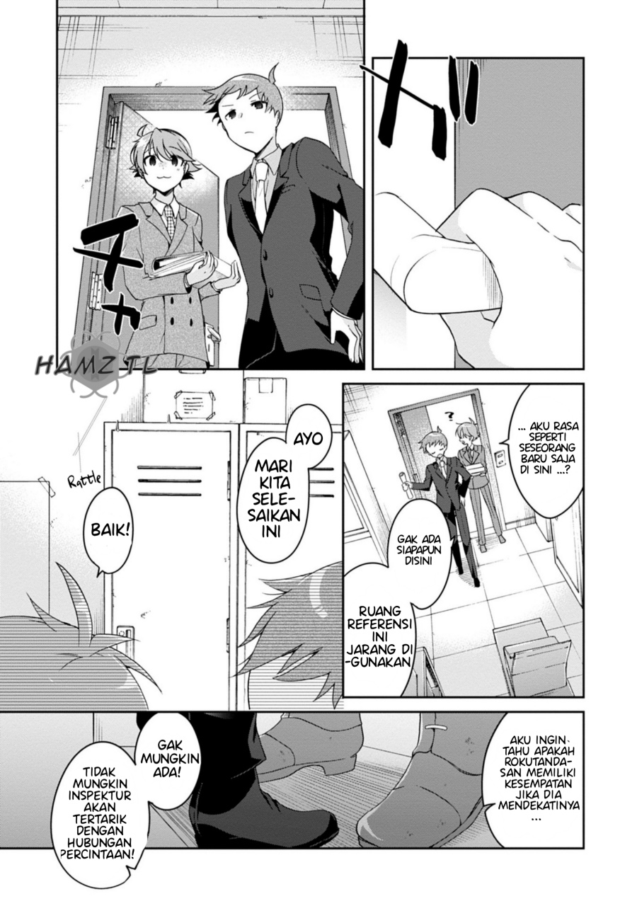 Isshiki-san wa Koi wo Shiritai