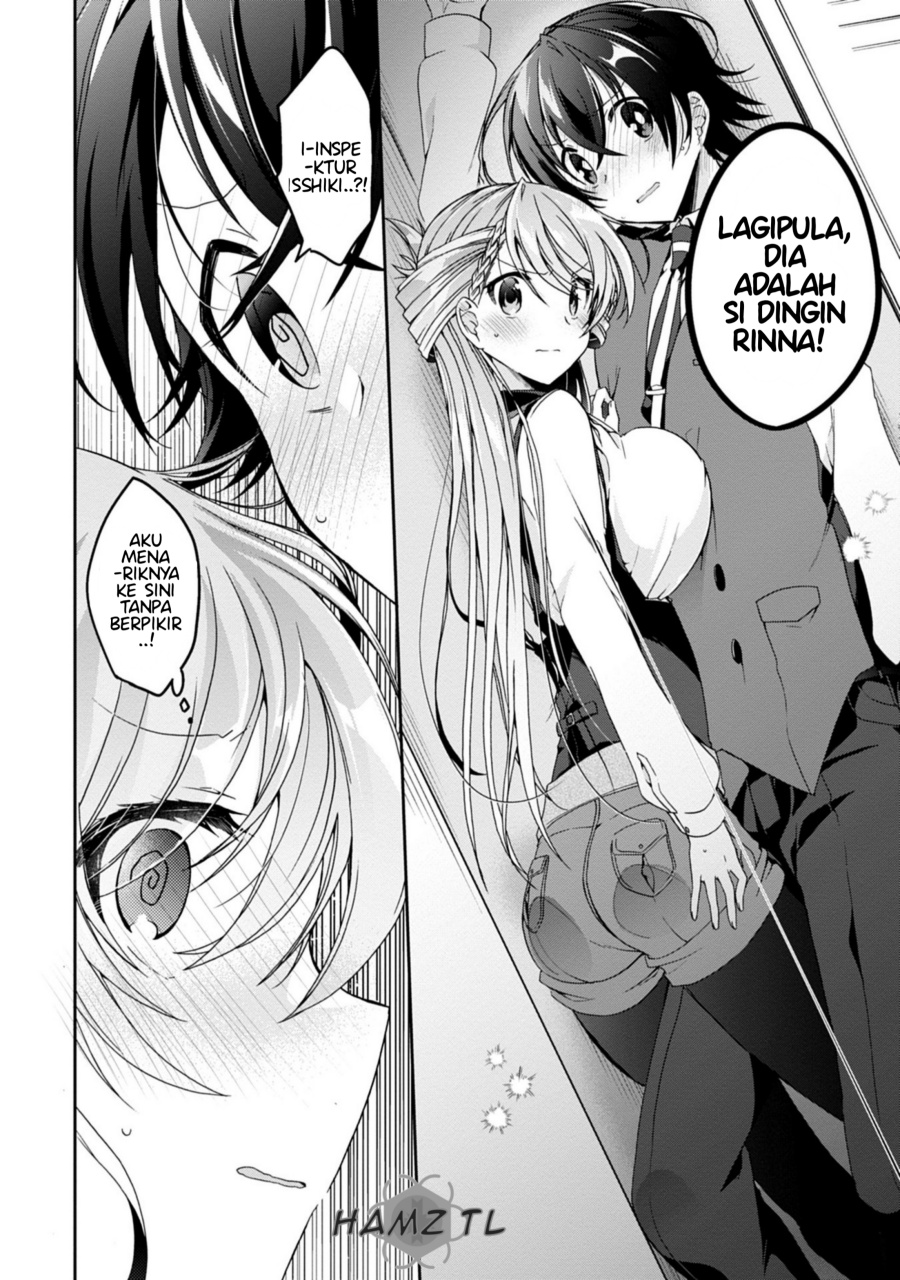 Isshiki-san wa Koi wo Shiritai