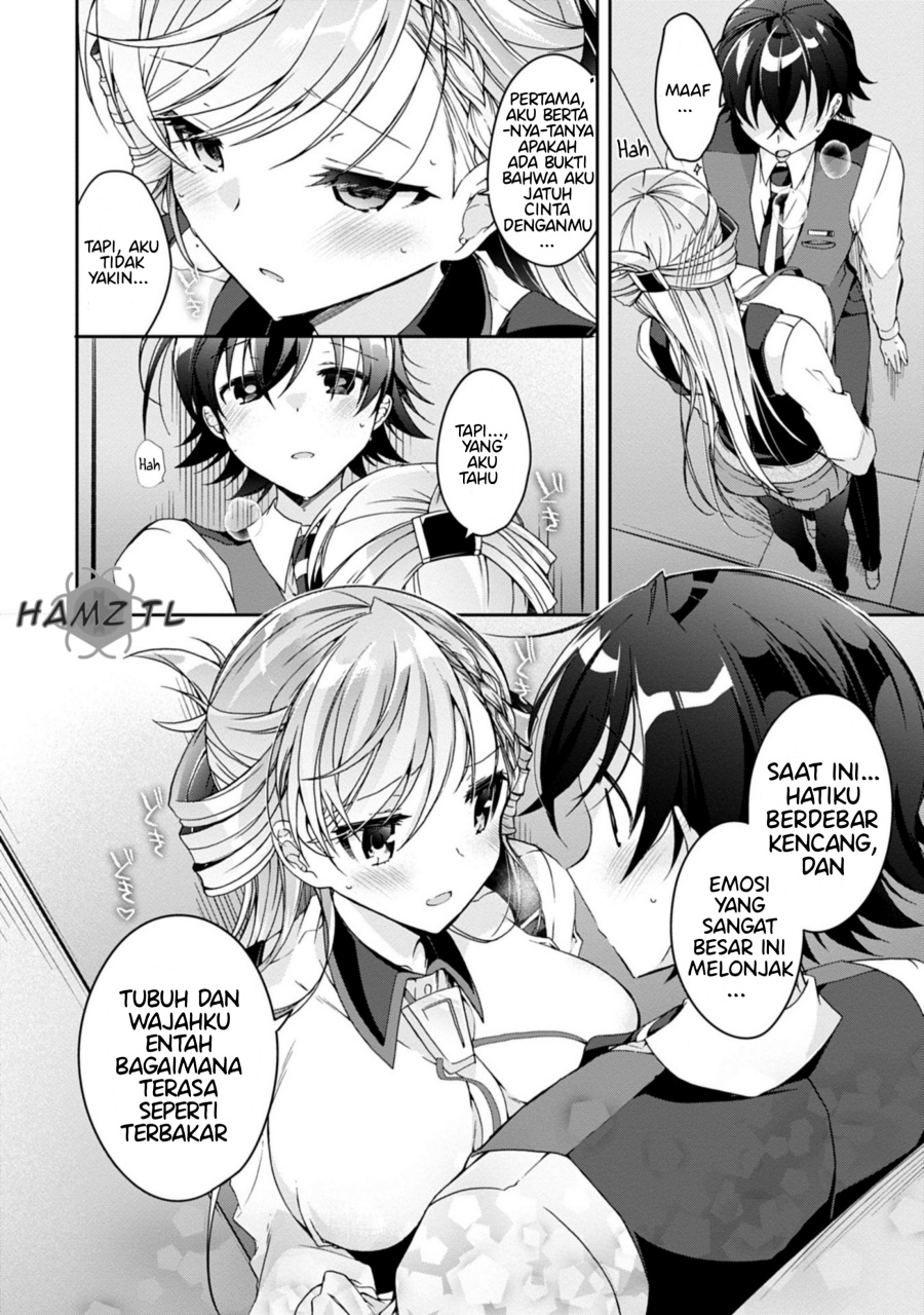 Isshiki-san wa Koi wo Shiritai
