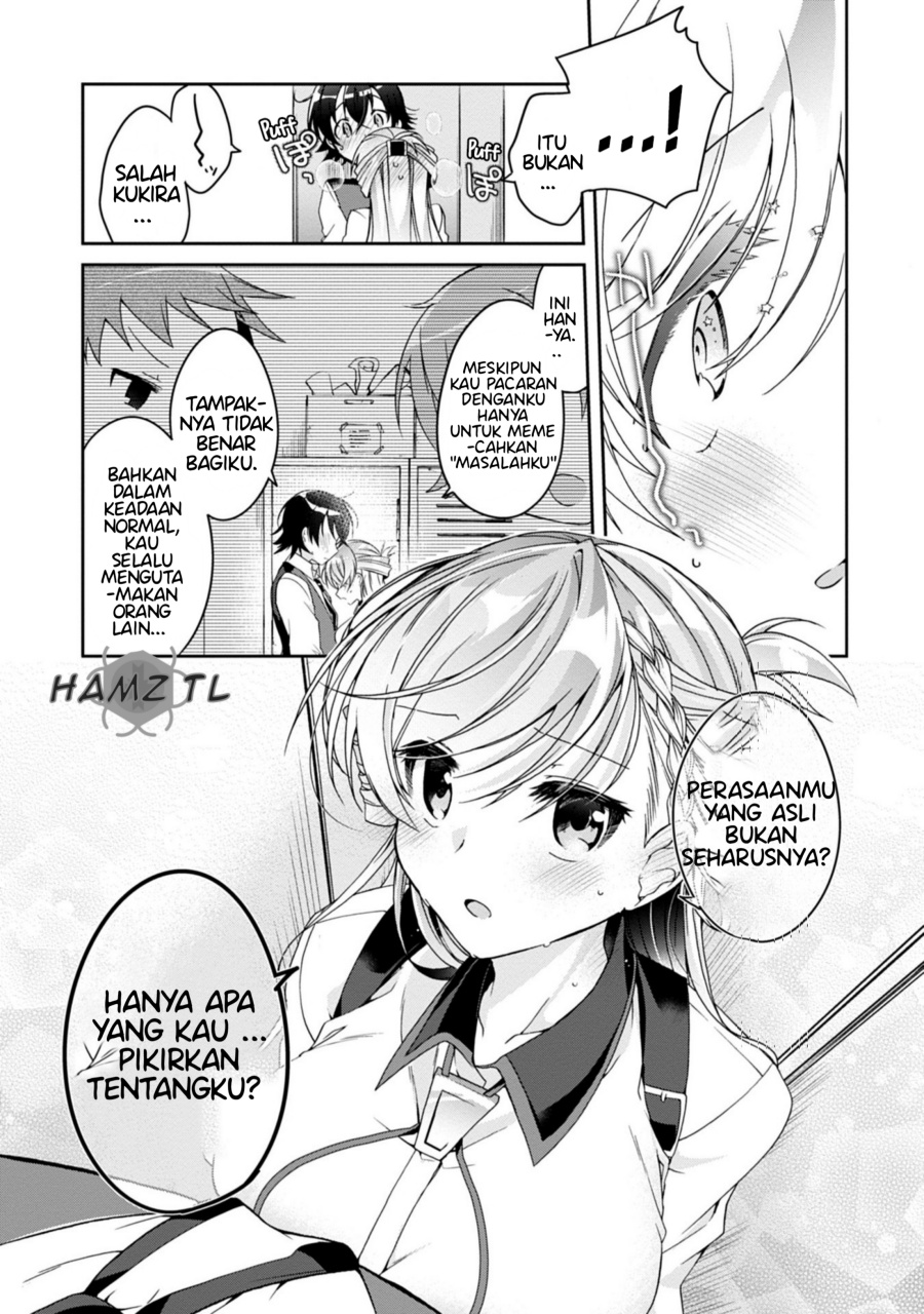 Isshiki-san wa Koi wo Shiritai