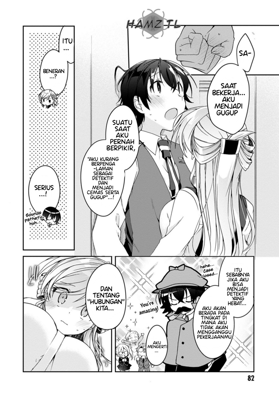 Isshiki-san wa Koi wo Shiritai