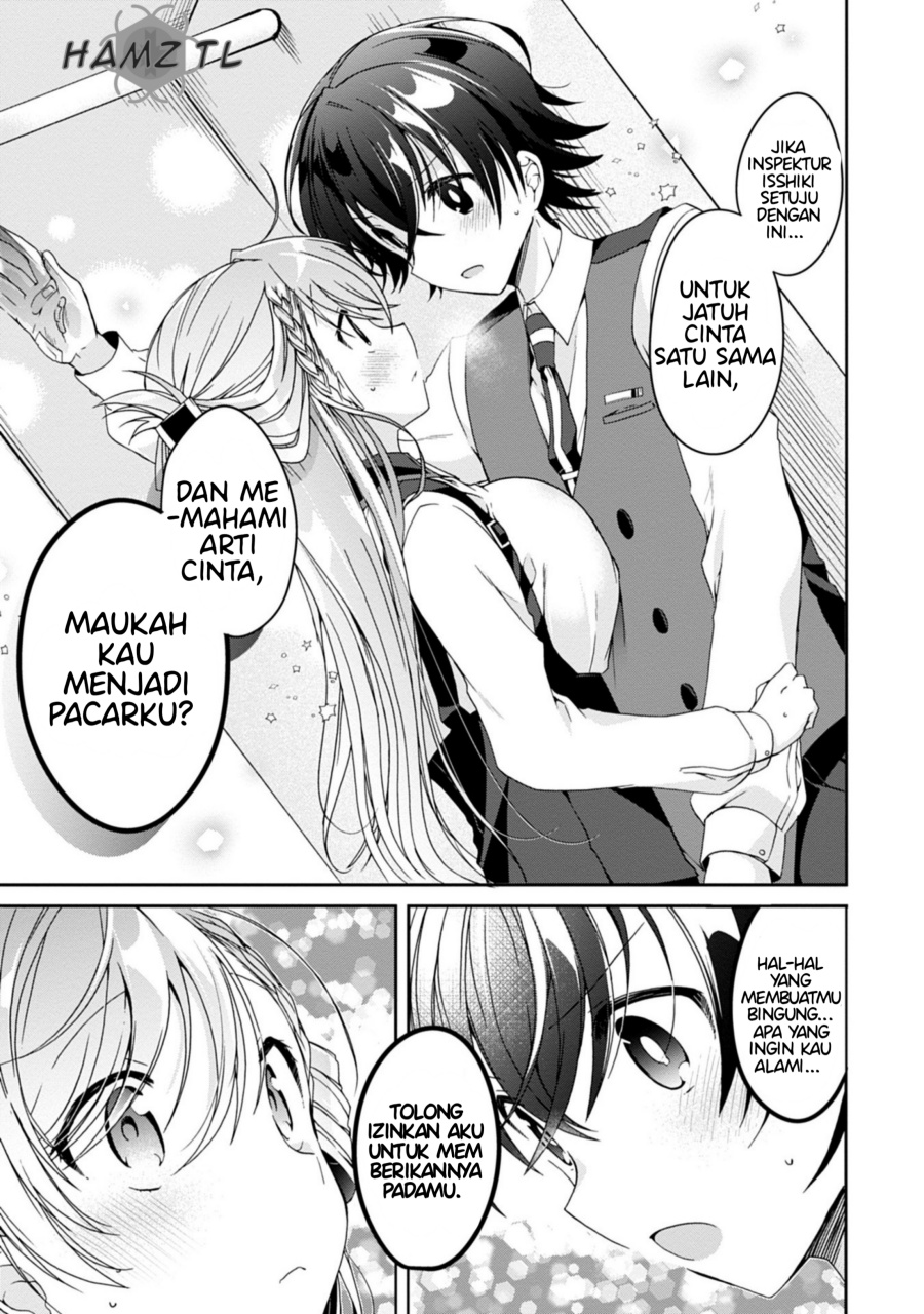 Isshiki-san wa Koi wo Shiritai