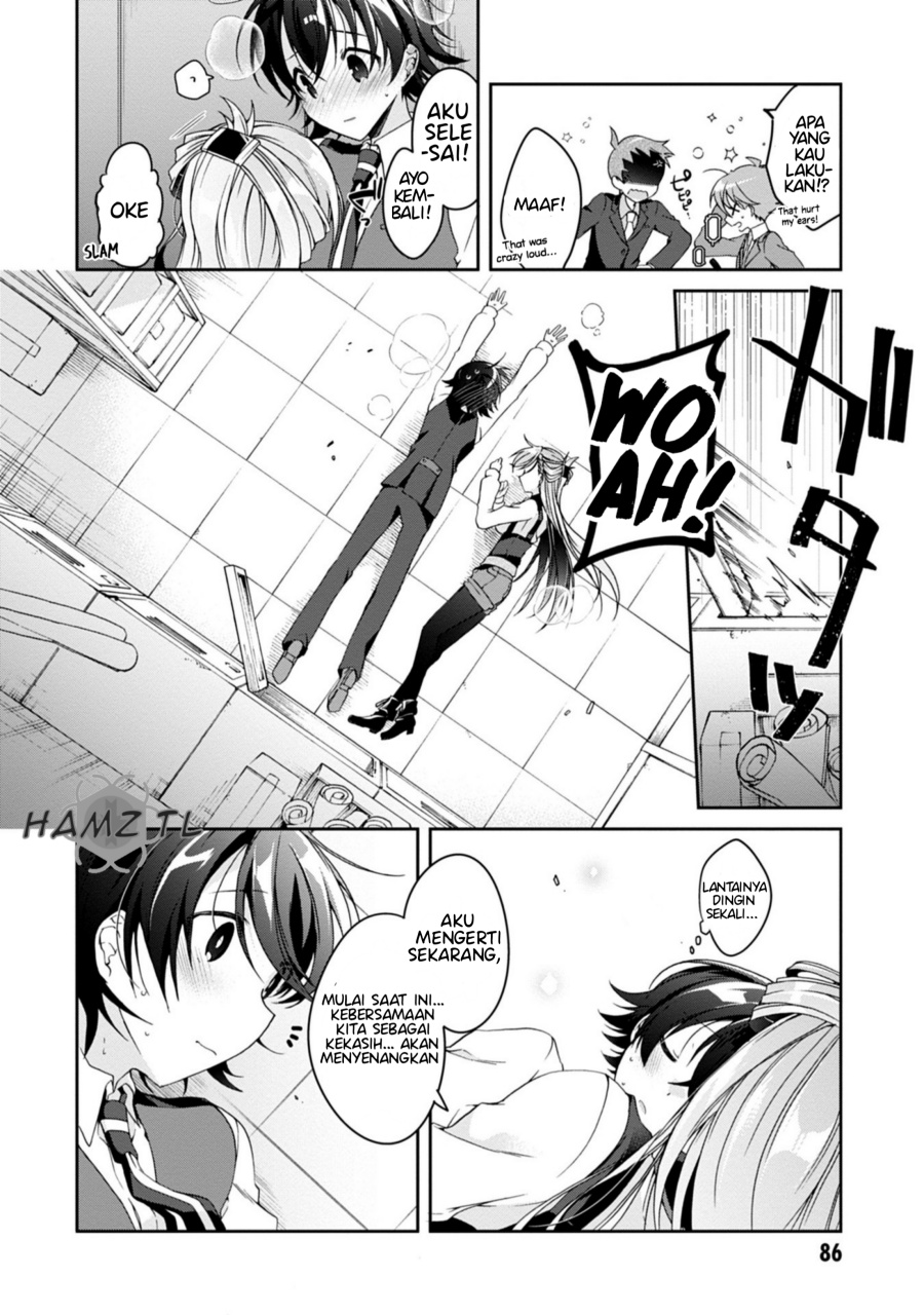 Isshiki-san wa Koi wo Shiritai