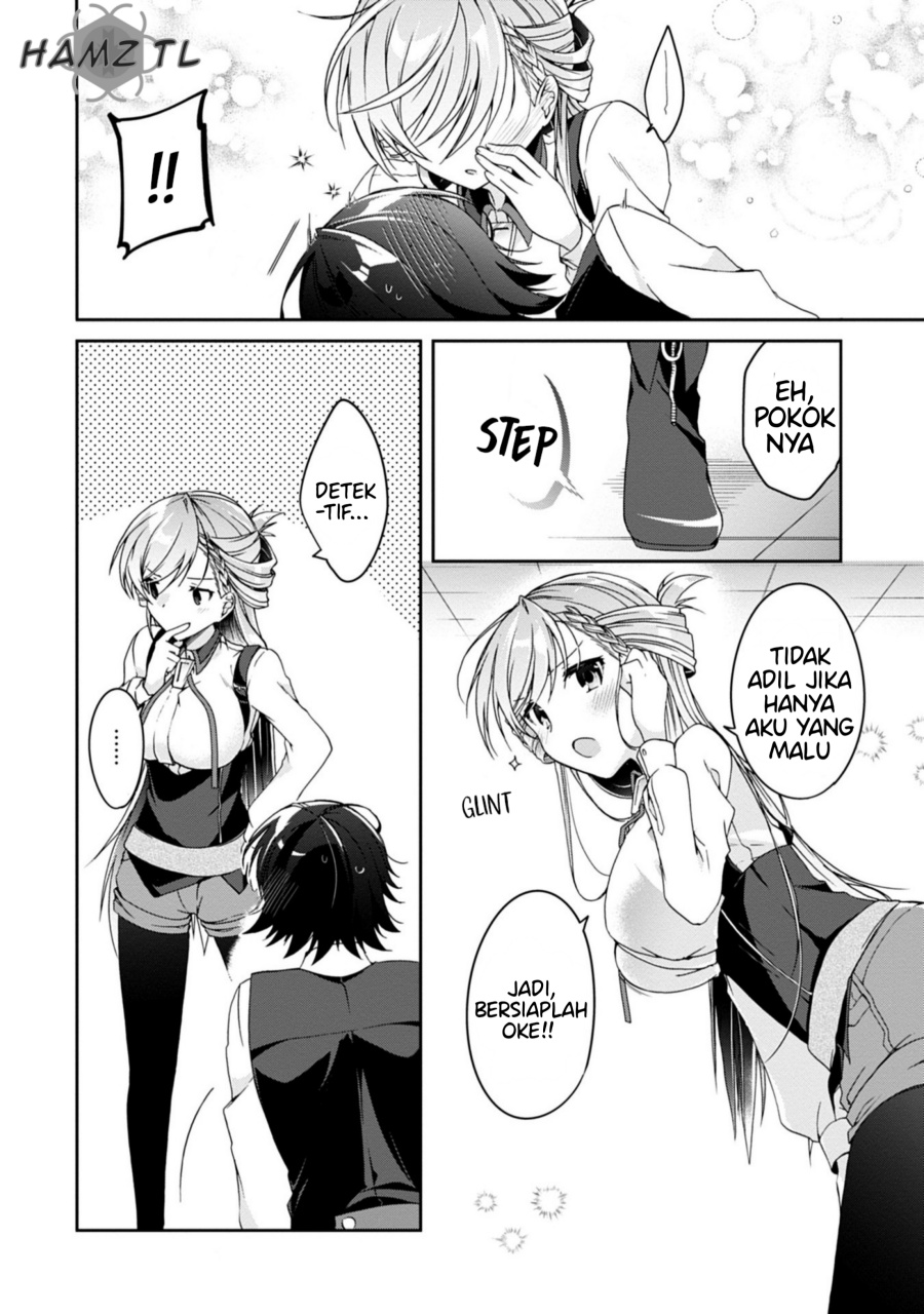 Isshiki-san wa Koi wo Shiritai