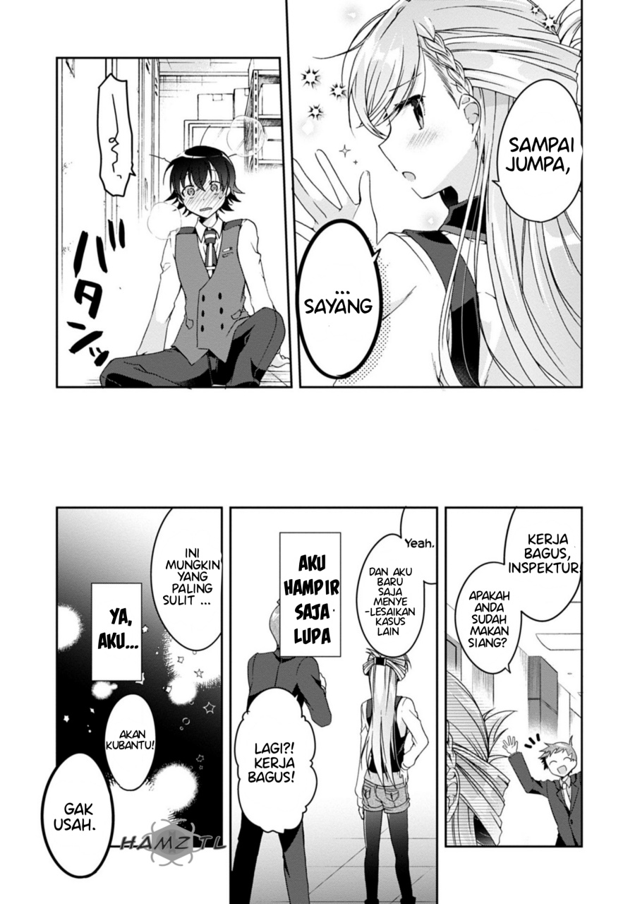 Isshiki-san wa Koi wo Shiritai