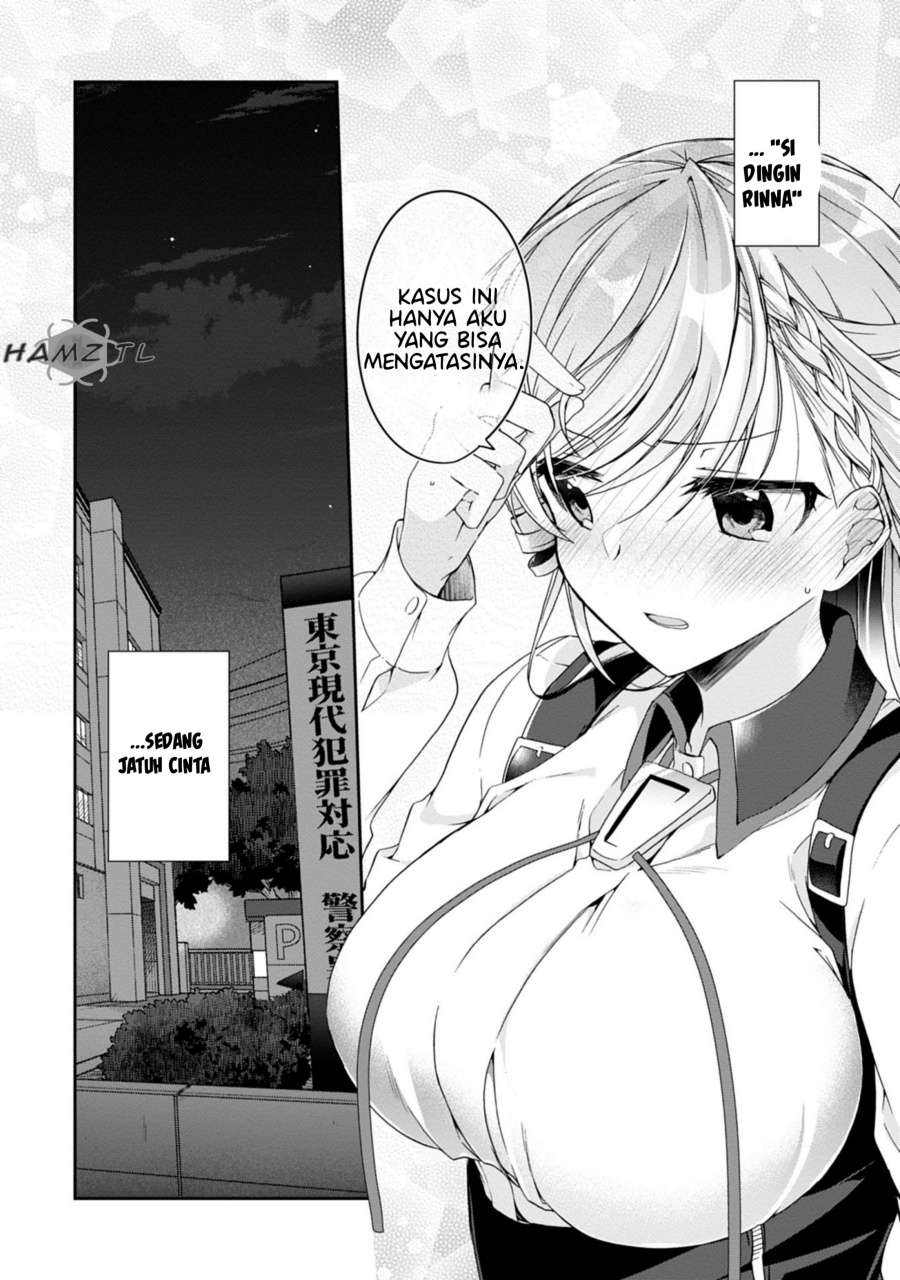 Isshiki-san wa Koi wo Shiritai