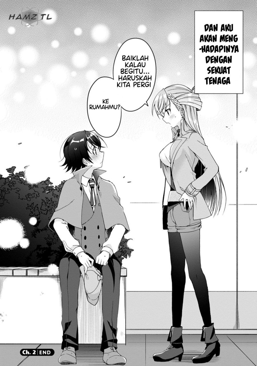 Isshiki-san wa Koi wo Shiritai