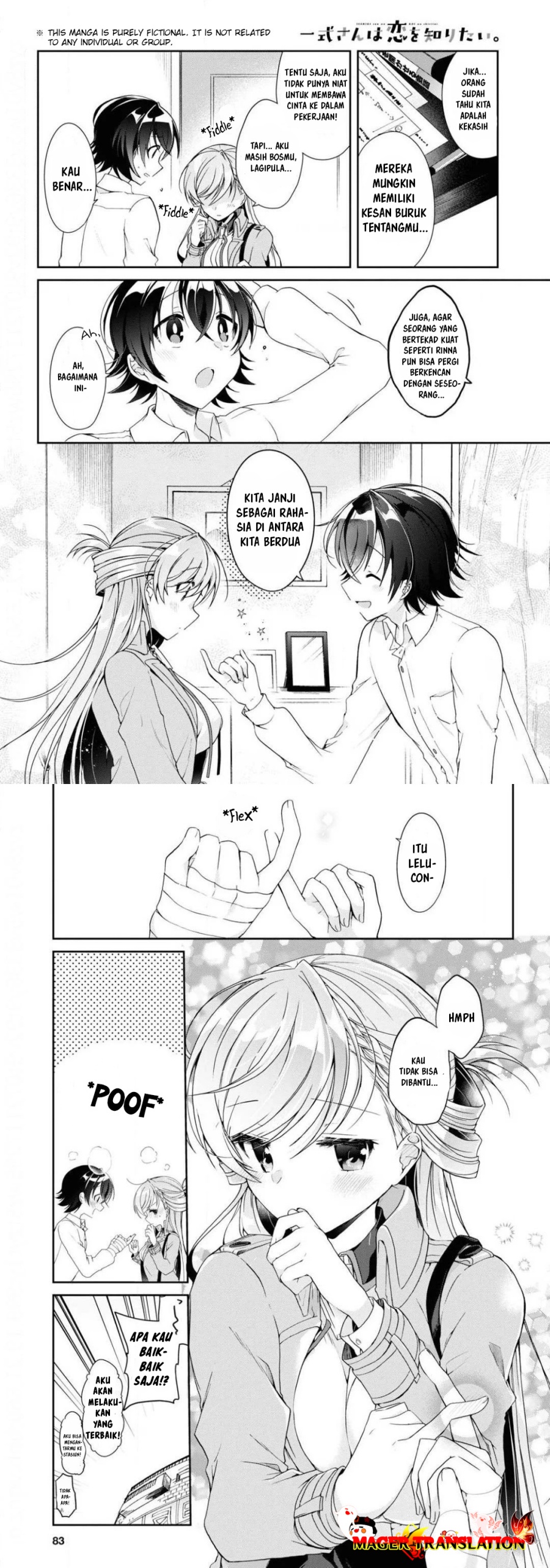 Isshiki-san wa Koi wo Shiritai