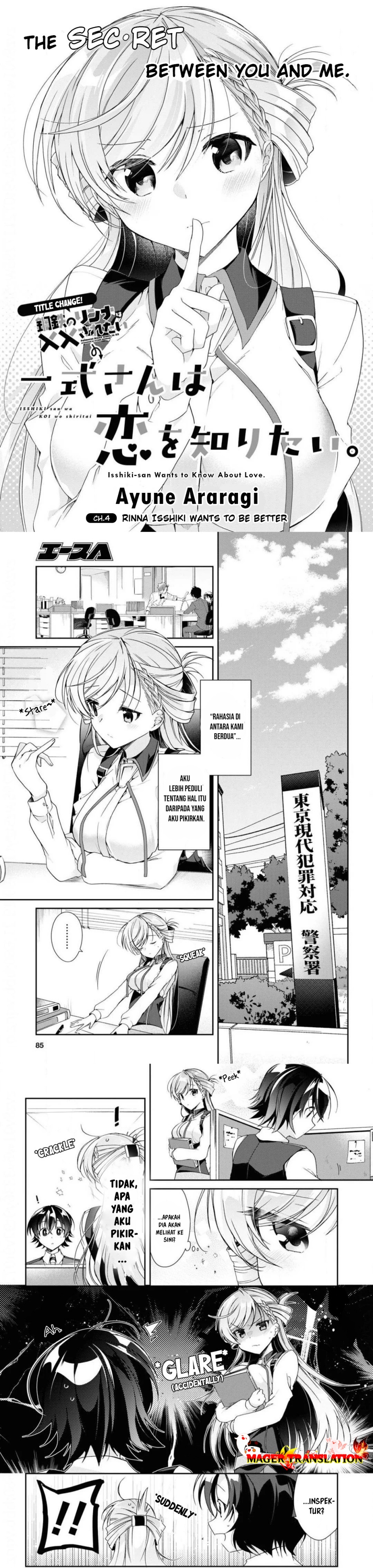 Isshiki-san wa Koi wo Shiritai