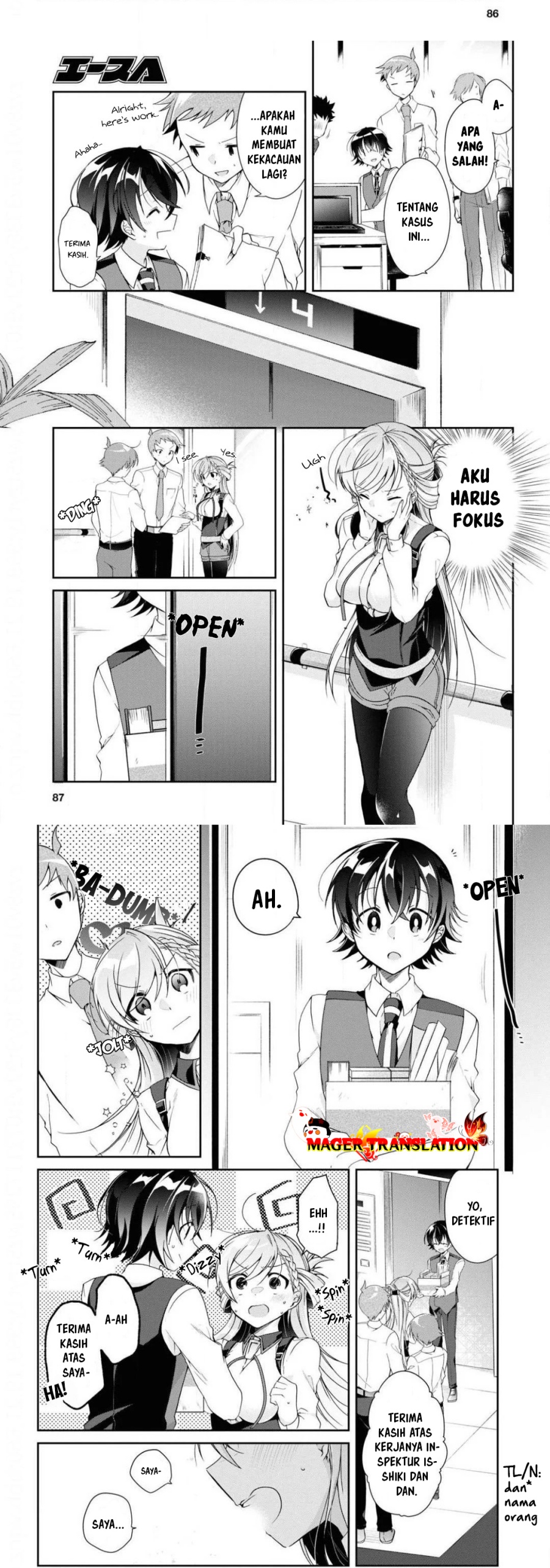 Isshiki-san wa Koi wo Shiritai