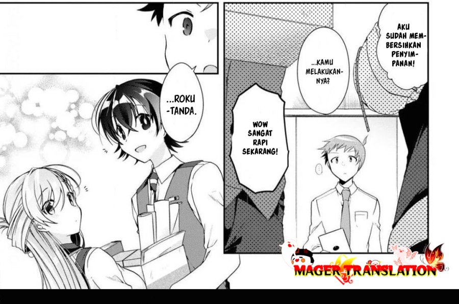 Isshiki-san wa Koi wo Shiritai