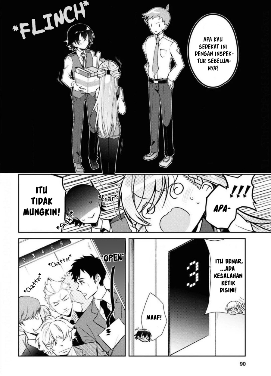 Isshiki-san wa Koi wo Shiritai
