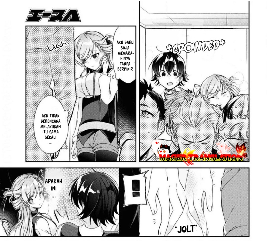 Isshiki-san wa Koi wo Shiritai