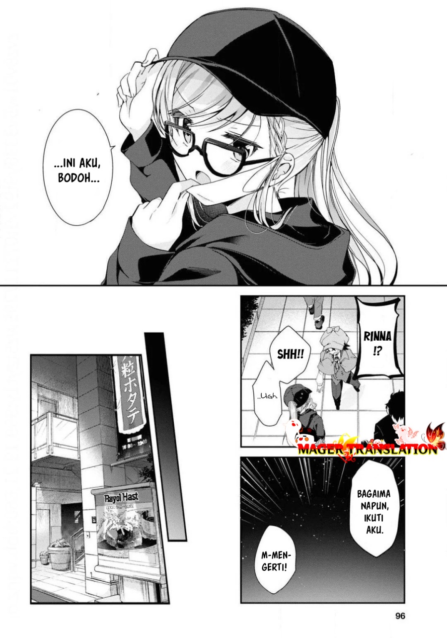 Isshiki-san wa Koi wo Shiritai