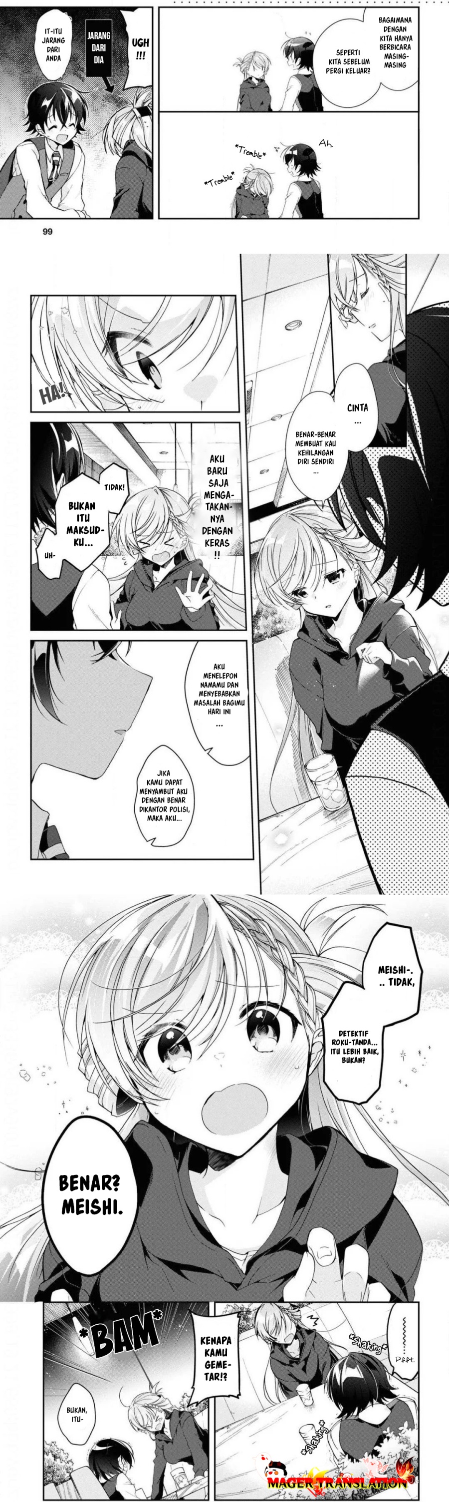 Isshiki-san wa Koi wo Shiritai