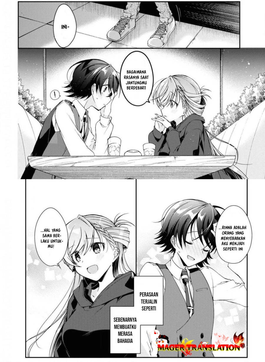 Isshiki-san wa Koi wo Shiritai